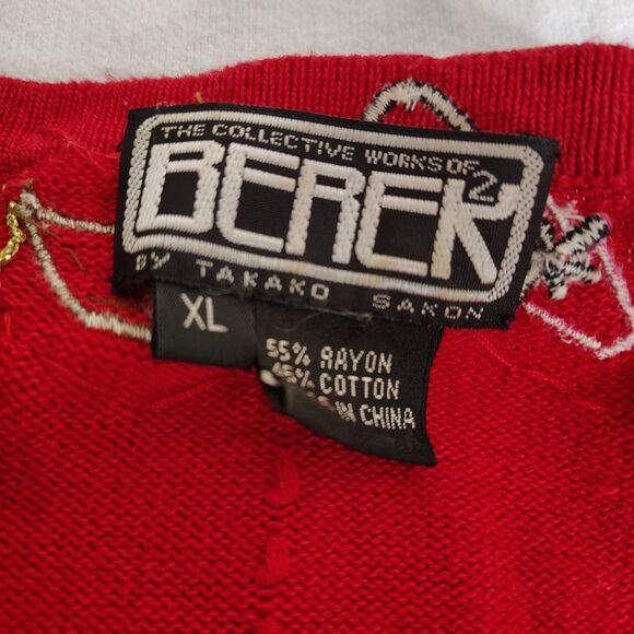 Vtg Berek 2 Sweater Cardigan Red Embellished Purse Shoes Sequins Artsy Size XL - Picture 11 of 13